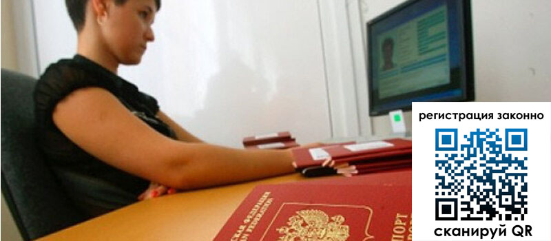 форма 3 в Сасово